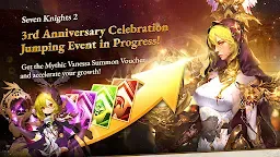 Screenshot 18: Seven Knights ll｜Global