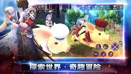 Screenshot 6: 幻想神域2 | 國際版