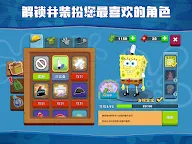 Screenshot 14: スポンジ・ボブ  :  カニカーニ・クックオフ