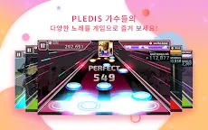 Screenshot 3: SuperStar PLEDIS 슈퍼스타 플레디스 | 글로벌버전