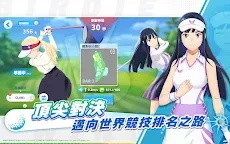Screenshot 12: BIRDIE WING -Golf Girls' Story- Golf Venus