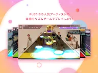 Screenshot 10: SUPERSTAR PLEDIS | Japanese