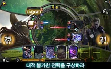 Screenshot 13: TEPPEN