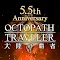 Octopath Traveler: Champions of the Continent | Japanese