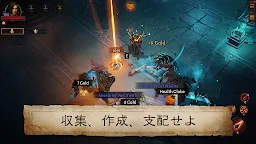 Screenshot 3: ディアブロ イモータル | グローバル版