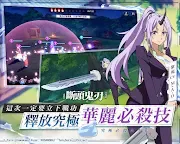 Screenshot 13: 關於我轉生變成史萊姆這檔事：魔物之王 | 東南亞版