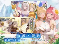 Screenshot 7: ワイルド娘 ナチュラルダッシュ