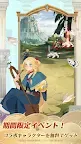 Screenshot 14: 劍與遠征 | 日版