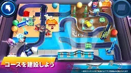 Screenshot 1: RaceCraft - 設計&レース