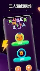 Screenshot 4: NumberZilla: 數字拼圖