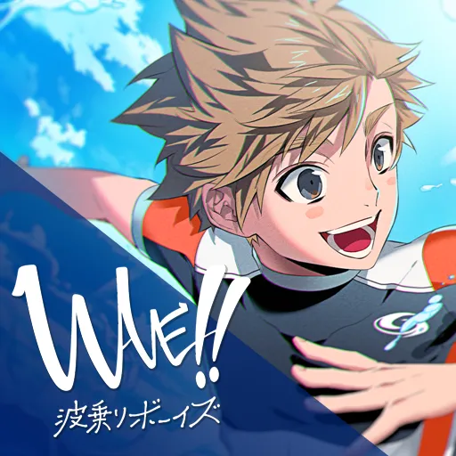 WAVE!! Naminori Boys