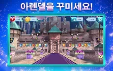Screenshot 9: 디즈니 겨울왕국 어드벤처