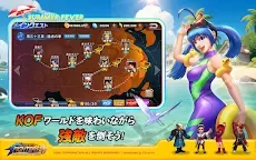 Screenshot 10: 더 킹 오브 파이터즈'98 UM온라인 | 일본버전