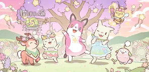 Screenshot 31: 貓咪和湯 | 韓英版