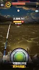 Screenshot 3: 釣魚發燒友 Ace Fishing