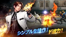 Screenshot 1: THE KING OF FIGHTERS ドットバトル
