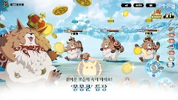 Screenshot 21: Black Clover Mobile: Rise of the Wizard King | Korean