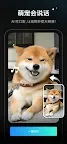 Screenshot 10: FacePlay - AI Art Generator