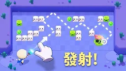 Screenshot 14: 砰砰法師