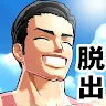 Icon: Escape from Muscular Senpai