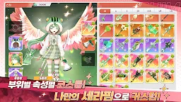 Screenshot 7: 세라핌 사가: 날개소녀 RPG