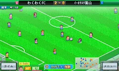 Screenshot 23: Soccer Club Story 2