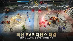 Screenshot 22: 워처 오브 렐름 | 아시아버전
