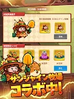 Screenshot 11: モンスターハザード グルメハンター冒険グルメRPG