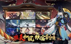 Screenshot 16: Onmyōji | Asia