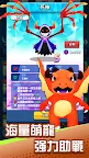Screenshot 4: 神話英雄大冒險