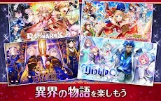 Screenshot 10: 問答RPG 魔法使與黑貓維茲 | 日版