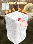 Screenshot 6: 夢境偵探：合成篇
