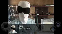 Screenshot 5: 寫實版糞作RPG