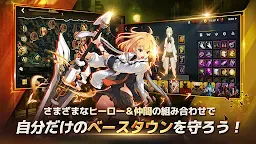 Screenshot 15: Soulworker Urban Strategy