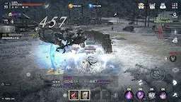 Screenshot 10: 카이저 | 중문번체