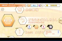 Screenshot 5: ChainBeeT 本格音ゲー