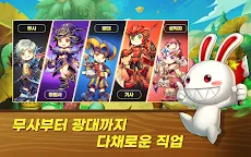 Screenshot 14: 希望 M | 韓文版
