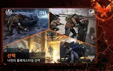 Screenshot 12: 더 디비전 리서전스 | 글로벌버전