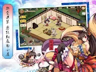 Screenshot 9: 物靈少女