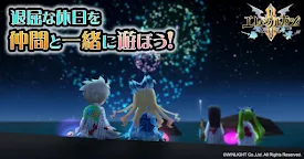 Screenshot 1: 元素騎士 RPG Elemental Knights