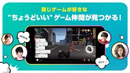 ダウンロード Mirrativ ミラティブ スマホでかんたんゲーム配信 画面録画 Qooapp ゲームストア