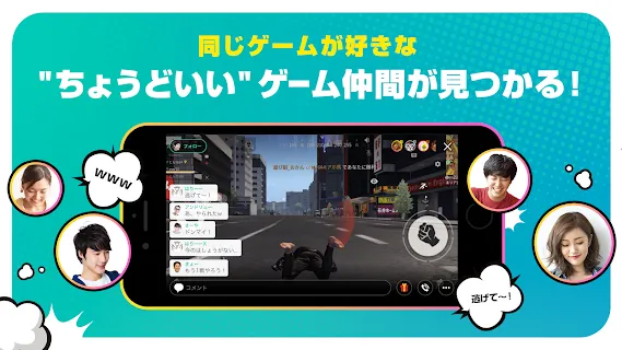 思春期 派生する 魔術師 ミラティブ 録画 発生する 些細 価値