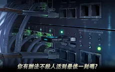 Screenshot 22: 黑色倖存 (Black Survival)