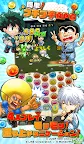 Screenshot 12: 점프띠 히어로즈 BLEACH 참전! 주간 소년 점프의 퍼즐 RPG | 일본판
