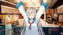 Screenshot 6: ATRI -MY Dear Moments-
