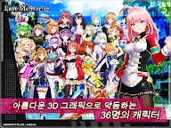 Screenshot 7: De:Lithe Last Memories