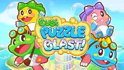 Screenshot 15: Bub's Puzzle Blast !