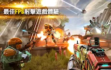 Screenshot 17: 暗影之槍：傳奇