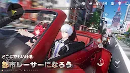 Screenshot 5: NTE: Neverness to Everness | グローバル版