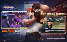 Screenshot 7: KOF'98 UM OL | Coreano